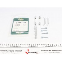 Комплект пружинок колодок ручника BMW 3 (E36) (ATE)(160x25)