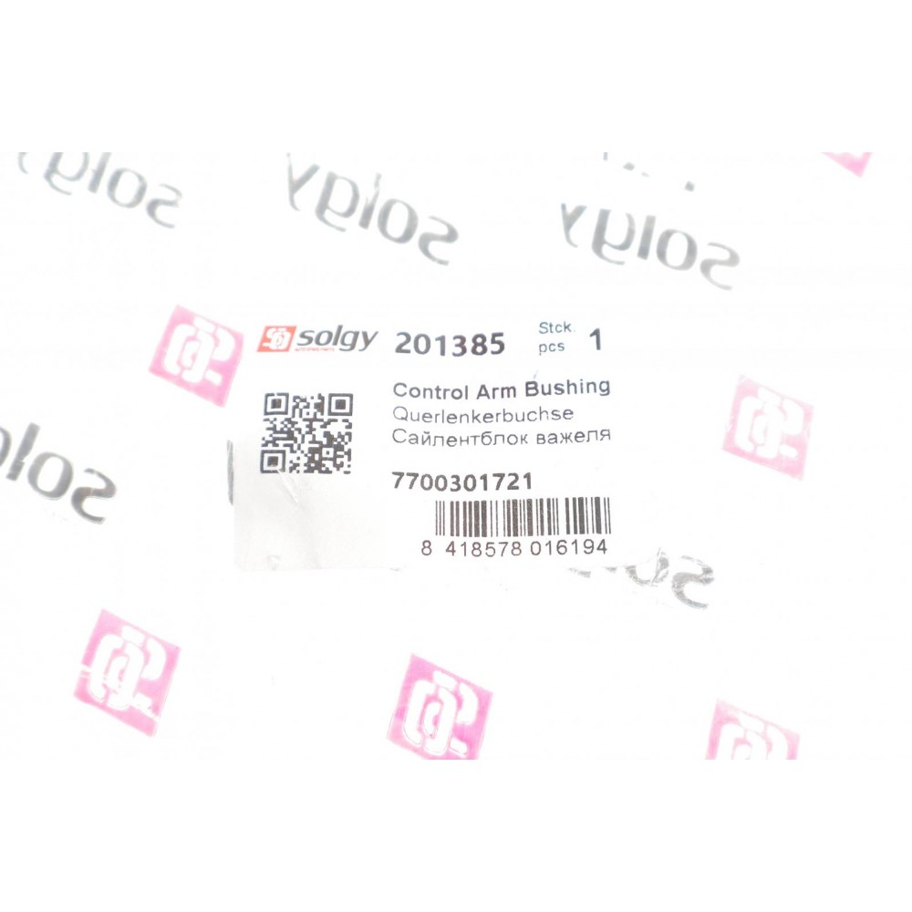 Сайлентблок балки (задньої) Renault Laguna/Megane 95-03