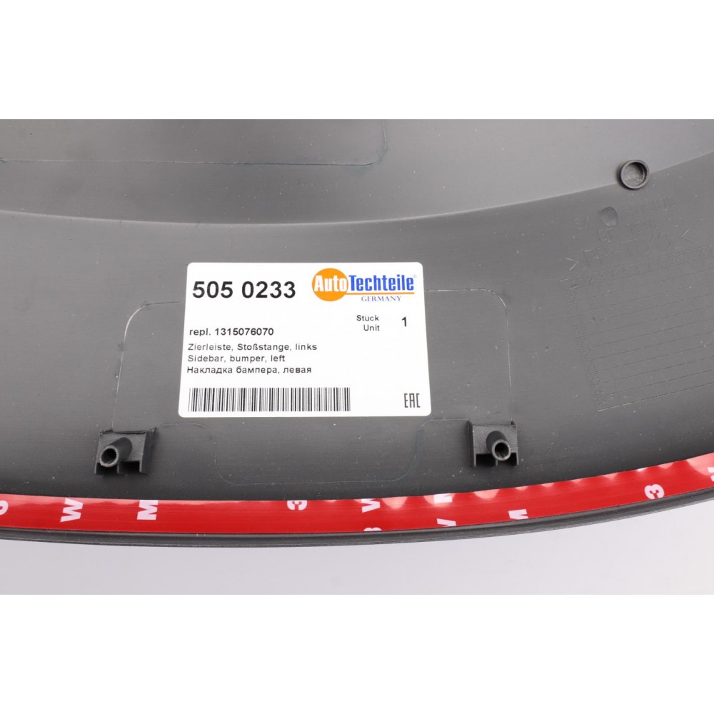 Молдинг бампера Citroen Jumper/ Fiat Ducato/ Peugeot Boxer 14- (L)