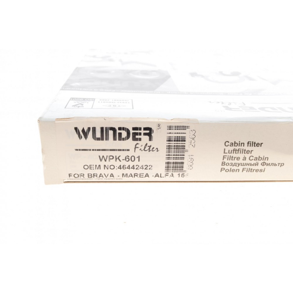 Фільтр салону Fiat Bravo/Brava/Marea 96-02/Iveco Daily 3.0HTP 99-06 (вугільний)