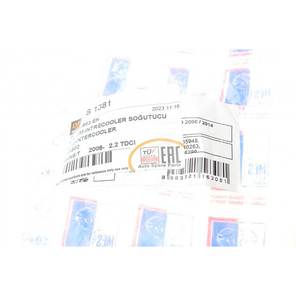 Патрубок інтеркулера Ford Transit TT9 2.2TDCi 06- (к-кт 2шт)