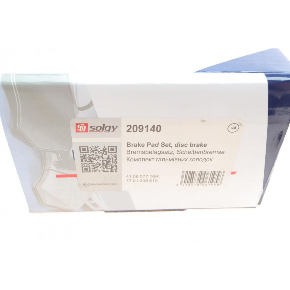 Колодки гальмівні (передні) Renault Laguna II/Espace IV 02- (Ate)