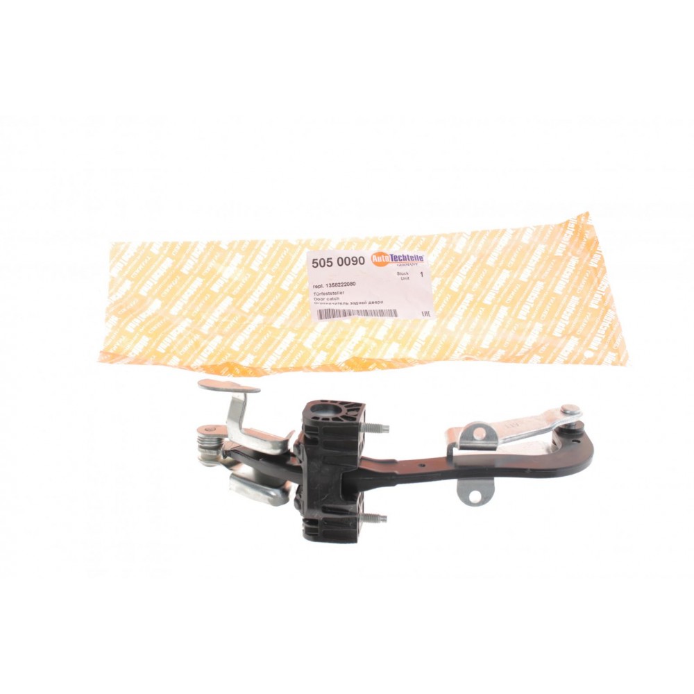 Обмежувач дверей (задніх) Fiat Ducato 06- (L)