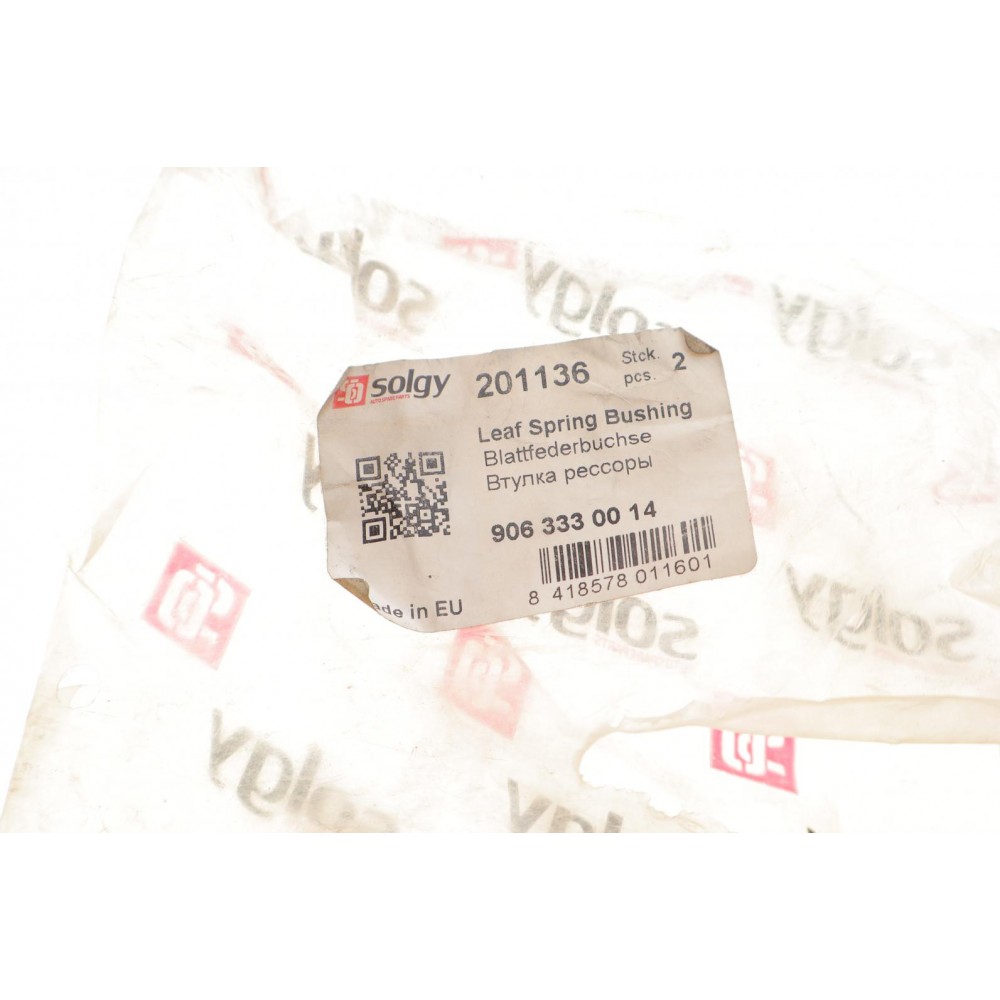 Сайлентблок важеля (переднього/спереду) MB Sprinter/VW Crafter 06-