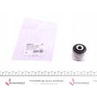 Сайлентблок важеля (переднього) Renault Kangoo/Scenic 01- (4x4)