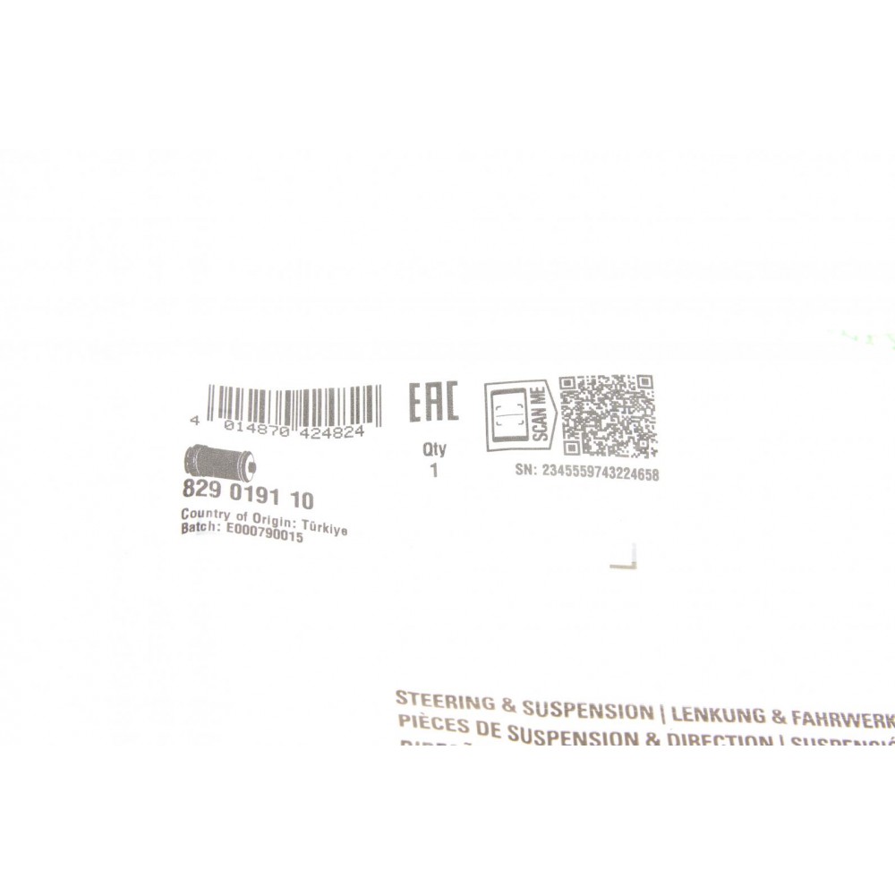 Сайлентблок важеля (переднього/знизу/спереду/всередині) Volvo 740/760/780/940/960 -98