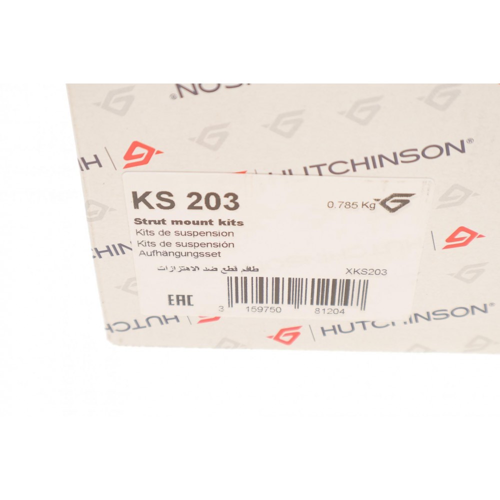 Подушка амортизатора (переднього) + підшипник Citroen Nemo 08- (L)