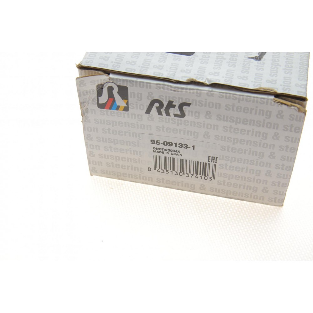 Важіль підвіски (передній/знизу/спереду) (R) Audi A4/A5 15-