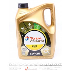 Олива моторне синтетичне TOTAL QUARTZ INEO ECS 5W-30 5л (213683)(216634) купити в Україні цена