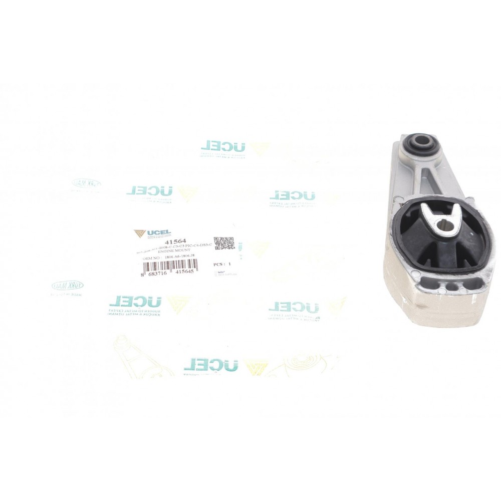 41564 UCEL Підвіска двигун