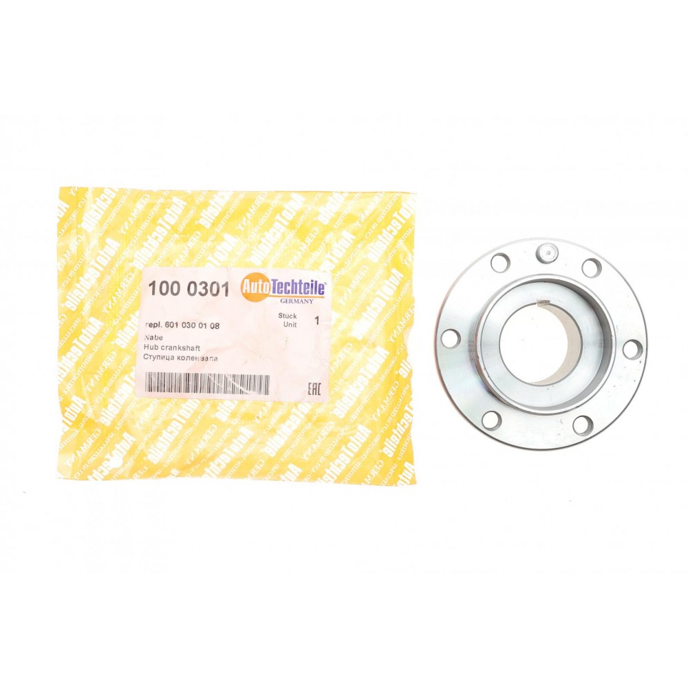 Маточина колінвалу MB 208 OM601-602 (0301)