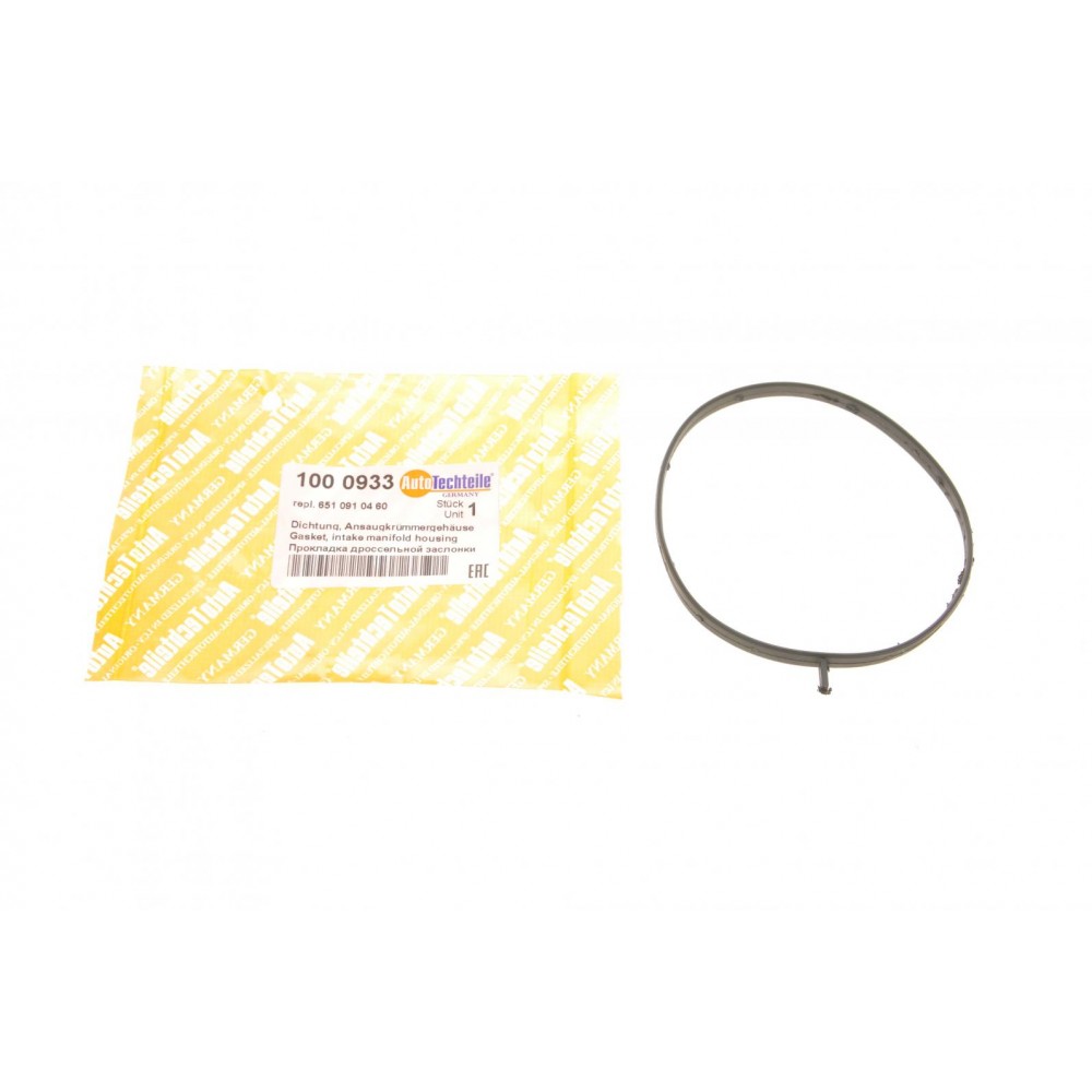 Прокладка турбіни ущільнююча MB OM651 (колектор повітронаддува)