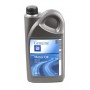 Олива 10W40 GM Semi Synthetic (2L)