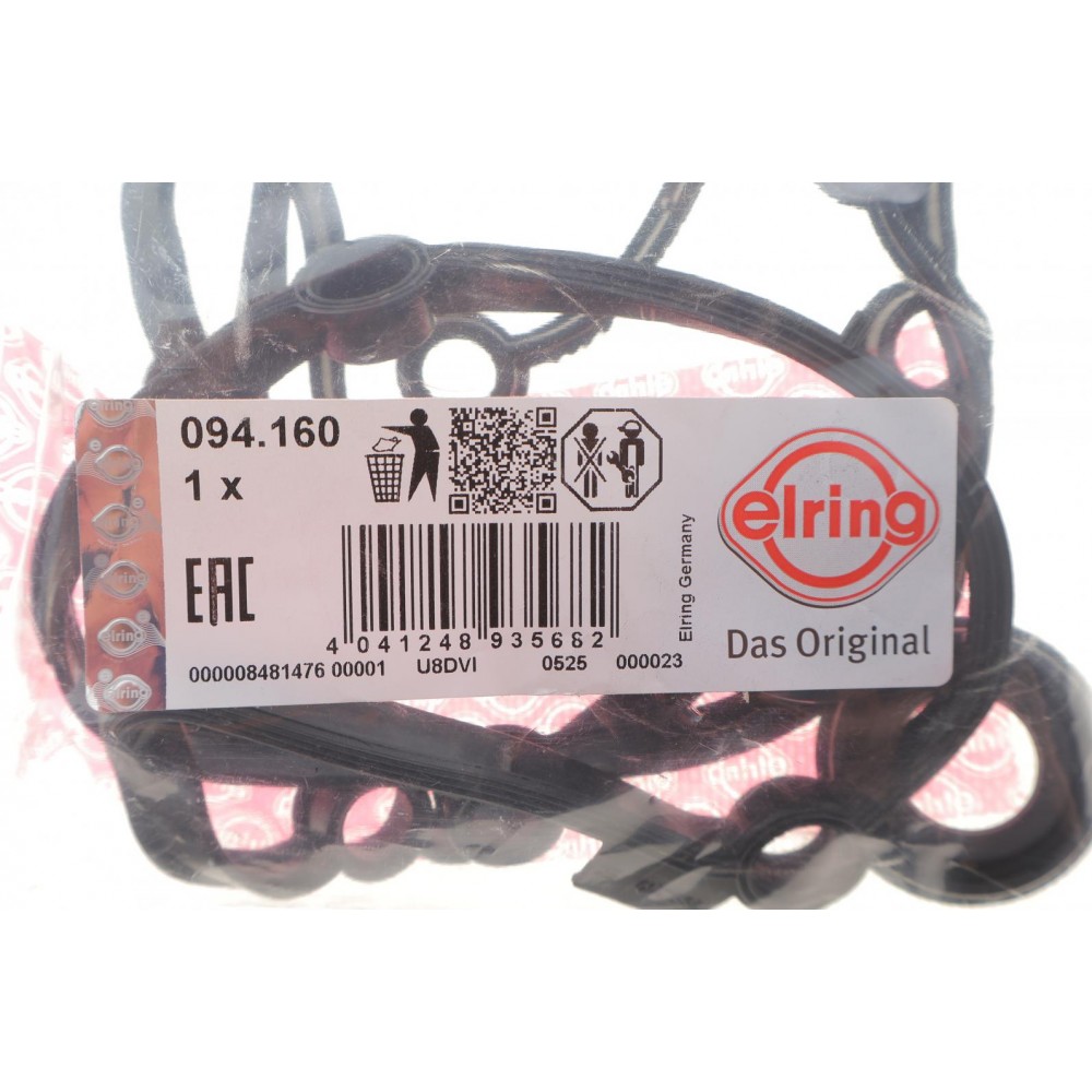 Прокладка кришки клапанів VW Caddy V 2.0 TDi 20- (к-кт)