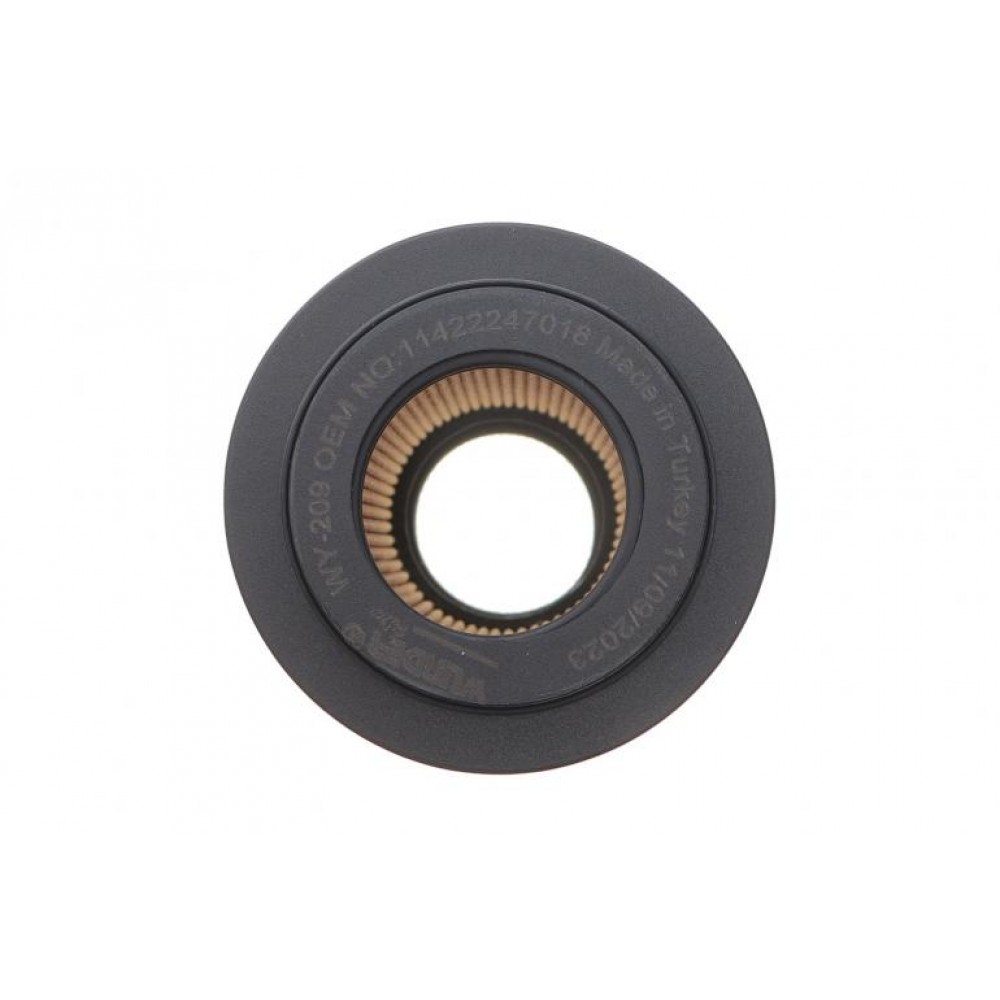 Фільтр масляний BMW 3 (E46)/ 5 (E39) 00-05