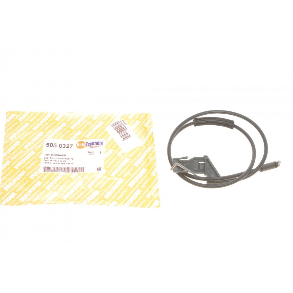 Трос замка дверей (зсувних) (R) Renault Kangoo 97-07