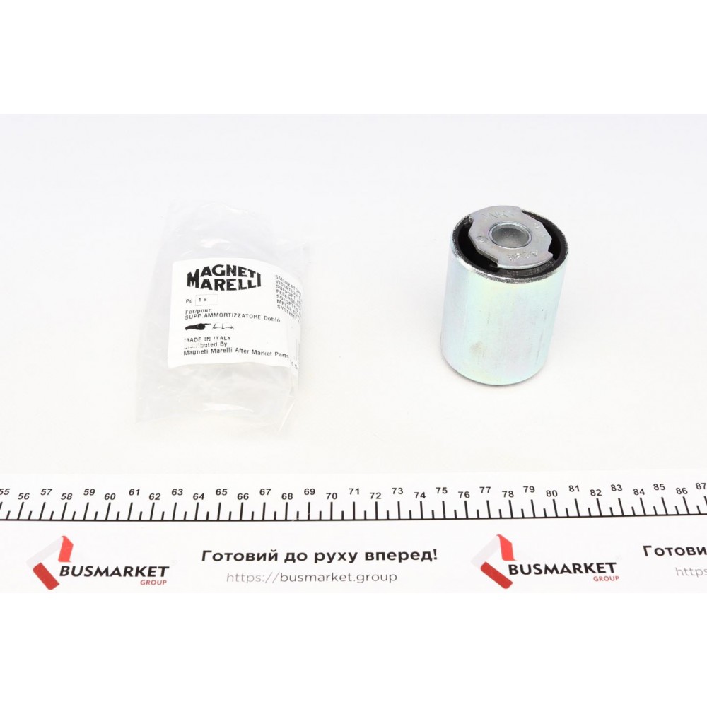 030607010149 MAGNETI MARELLI Втулка, шкворень поворотного кулака