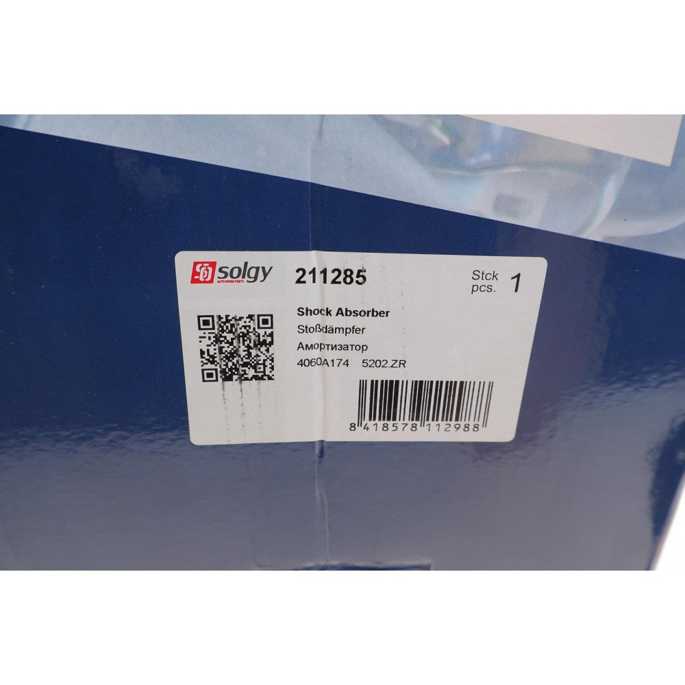 Амортизатор (передній) Mitsubishi Outlander 06-12 (R)