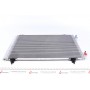 AC 554 000S MAHLE Конденсатор кондиціонера
