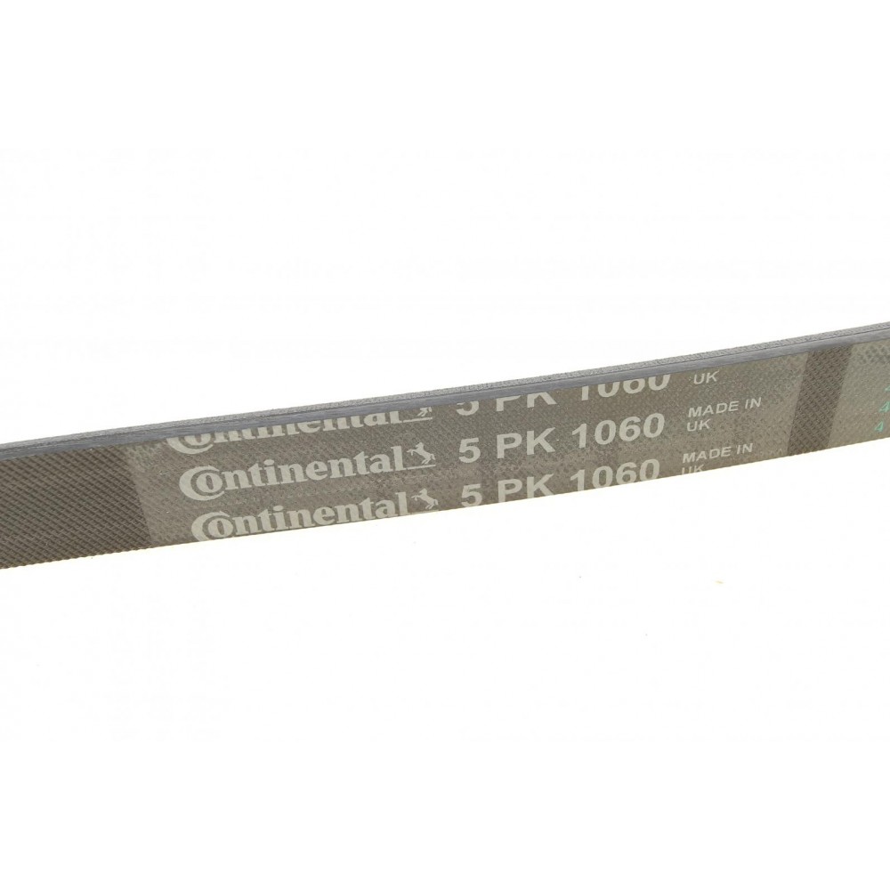 Ремінь генератора Mitsubishi Lancer/Galant 1.3-2.0 92-13/VW Jetta 2.5 06-10/Audi A3/Q3 2.5 11-