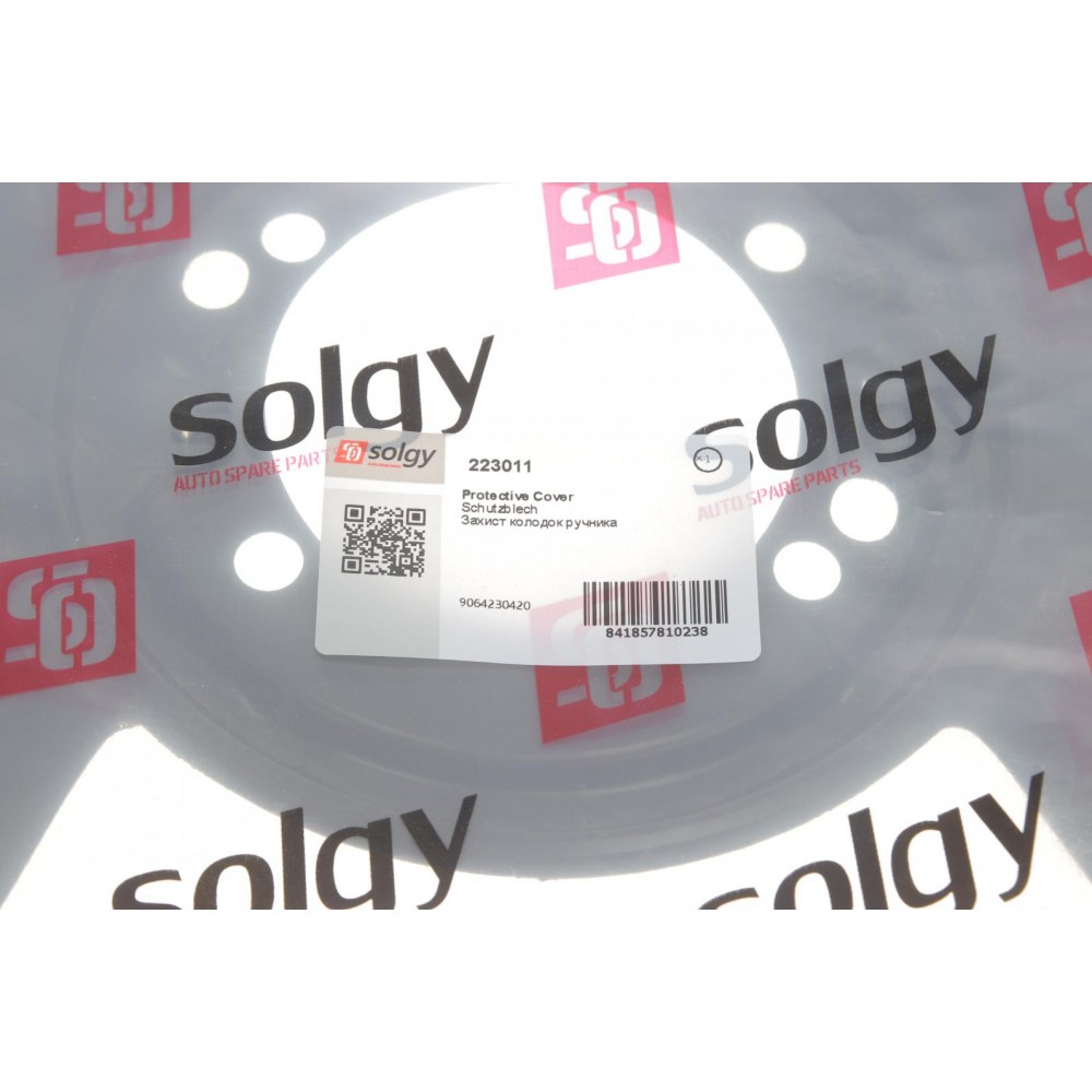 Захист колодок ручника MB Sprinter (906) 06-