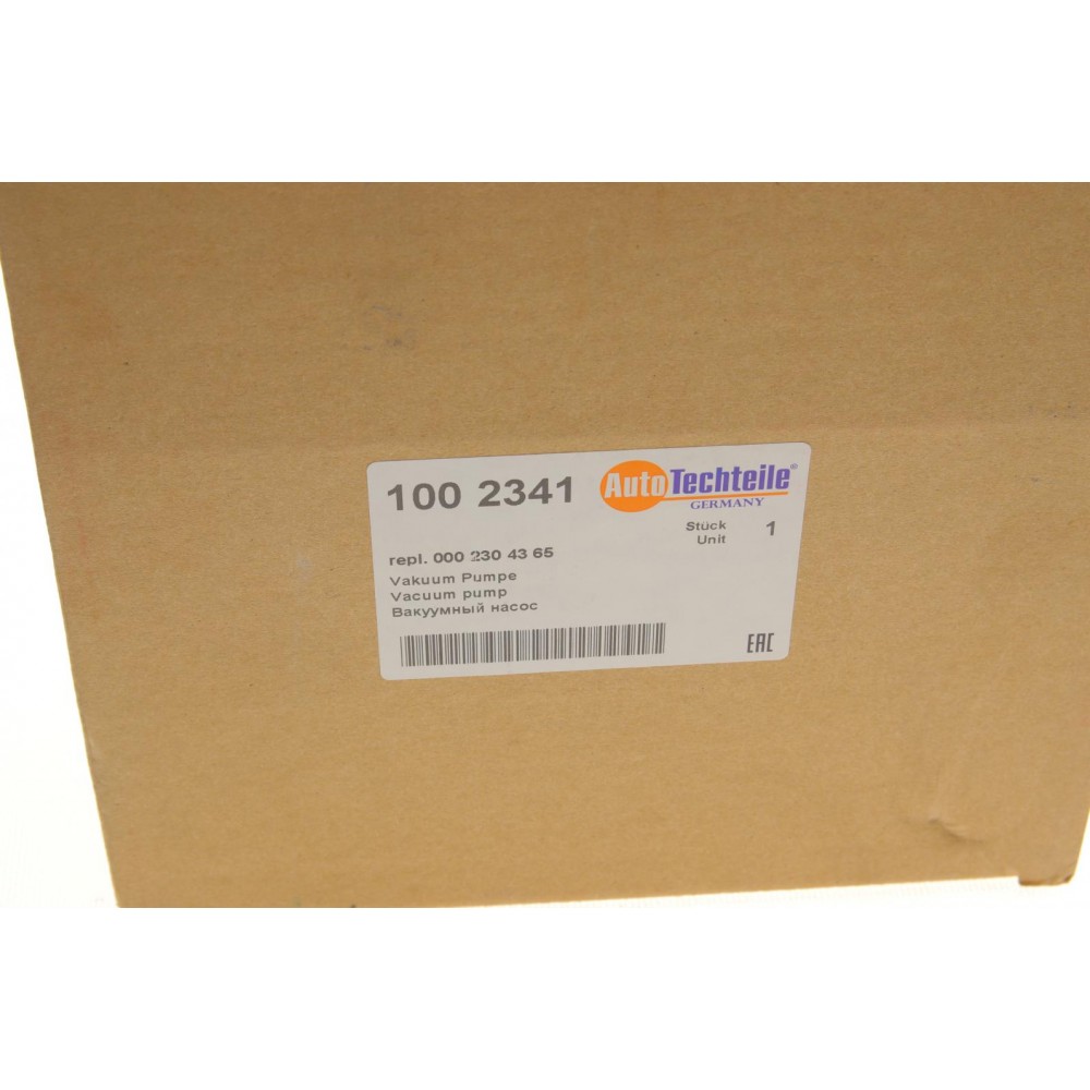 Насос вакуумний MB Sprinter/Vario 2.9TDI