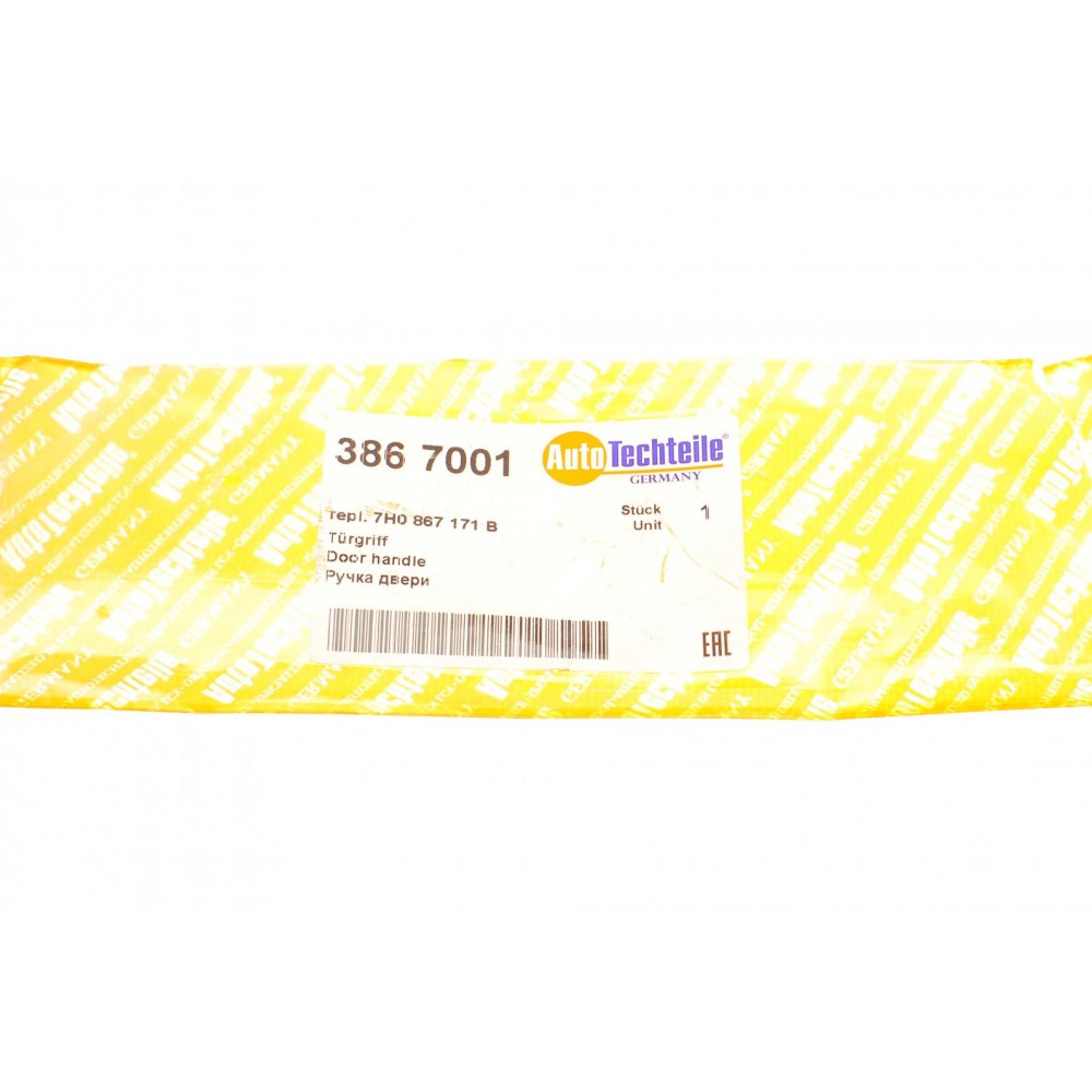 Накладка ручки дверей (передніх/внутрішня) VW T5 03- (8670.01)