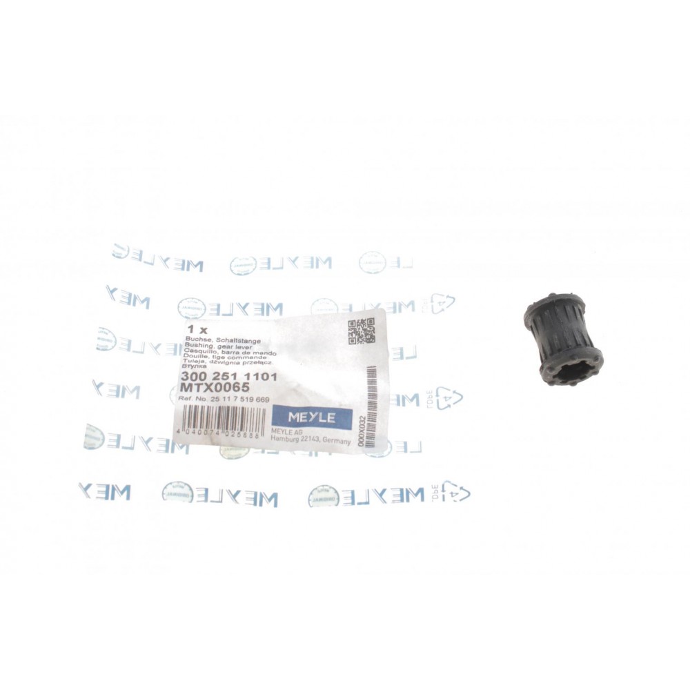 300 251 1101 MEYLE Втулка шток вилки перемикання