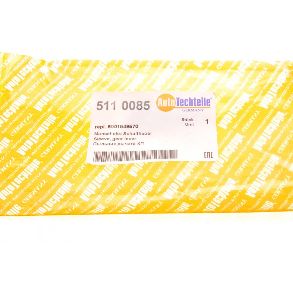 Чохол важеля КПП Renault Logan/Sandero 04-12