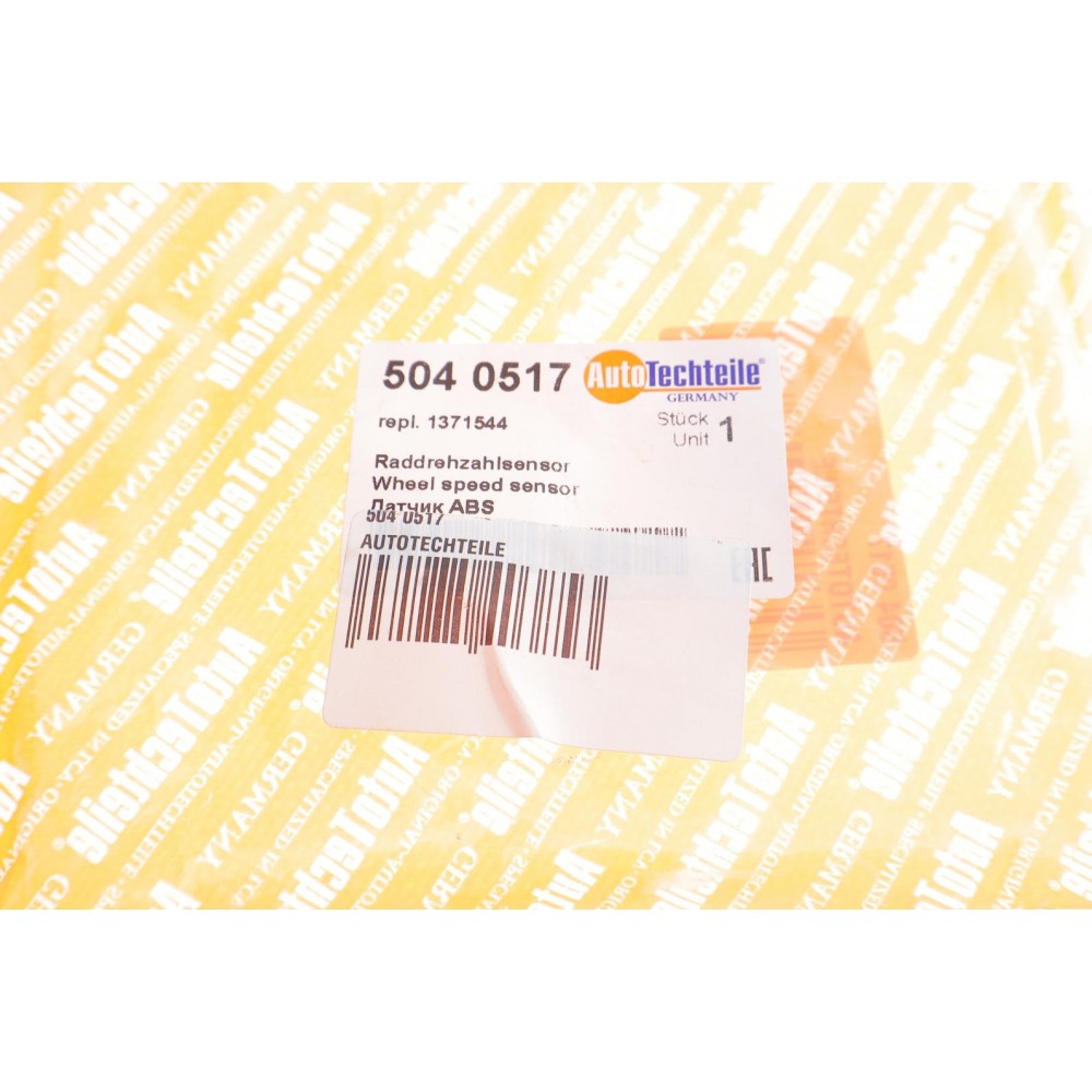 Датчик ABS (задній) Ford Transit 06- (R)