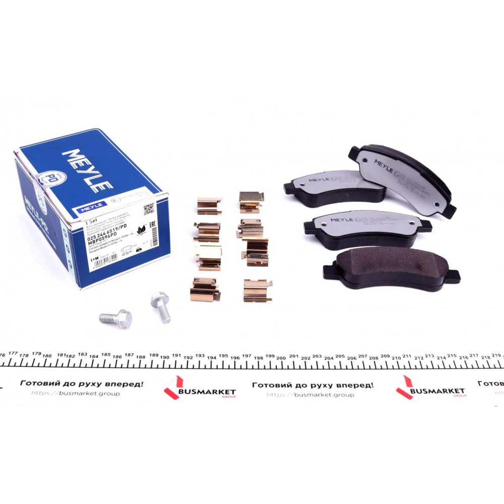 025 244 6519/PD MEYLE Комплект гальмівних колодок дисковий гальм