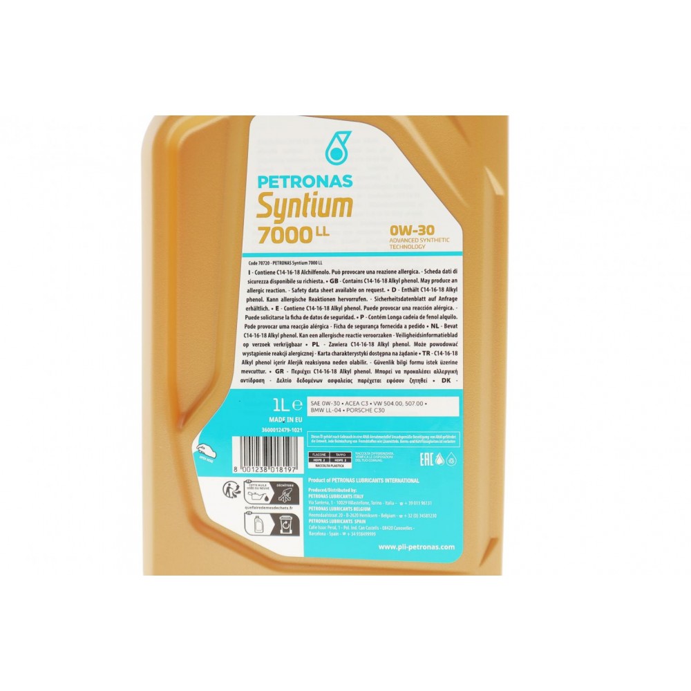 Олива 0W30 SYNTIUM 7000 LL (1L) (BMW LL-04/VW 504.00/507.00/Porsche C30) (ACEA C3)