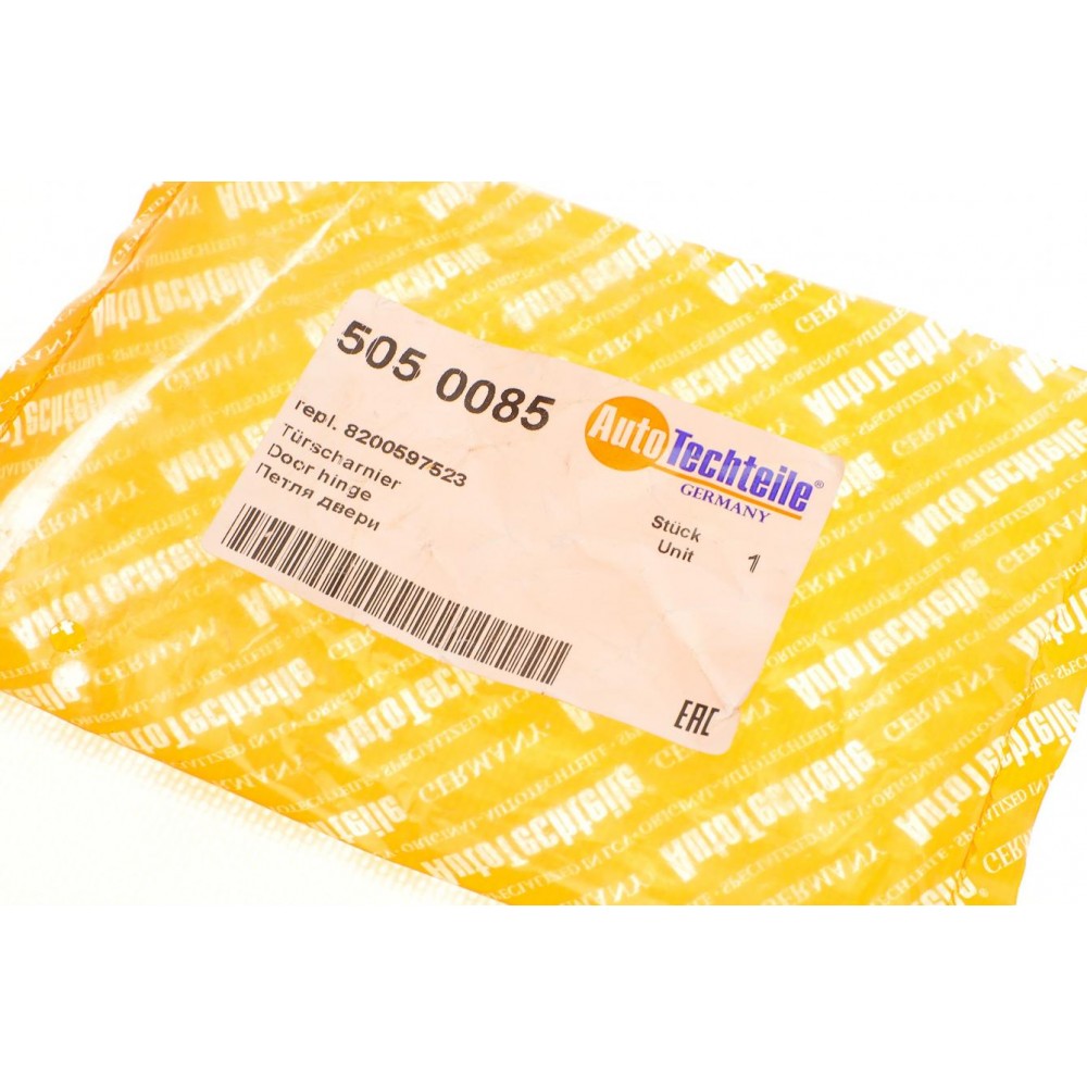 Обмежувач дверей (передніх) Renault Master/Opel Movano 03-10