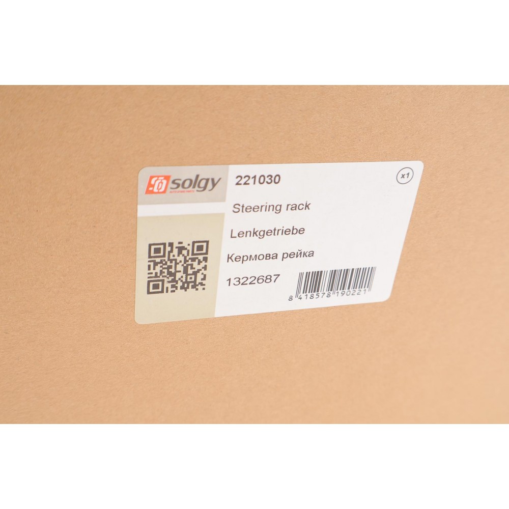 Рейка рульова Ford Focus/C-Max 06-11