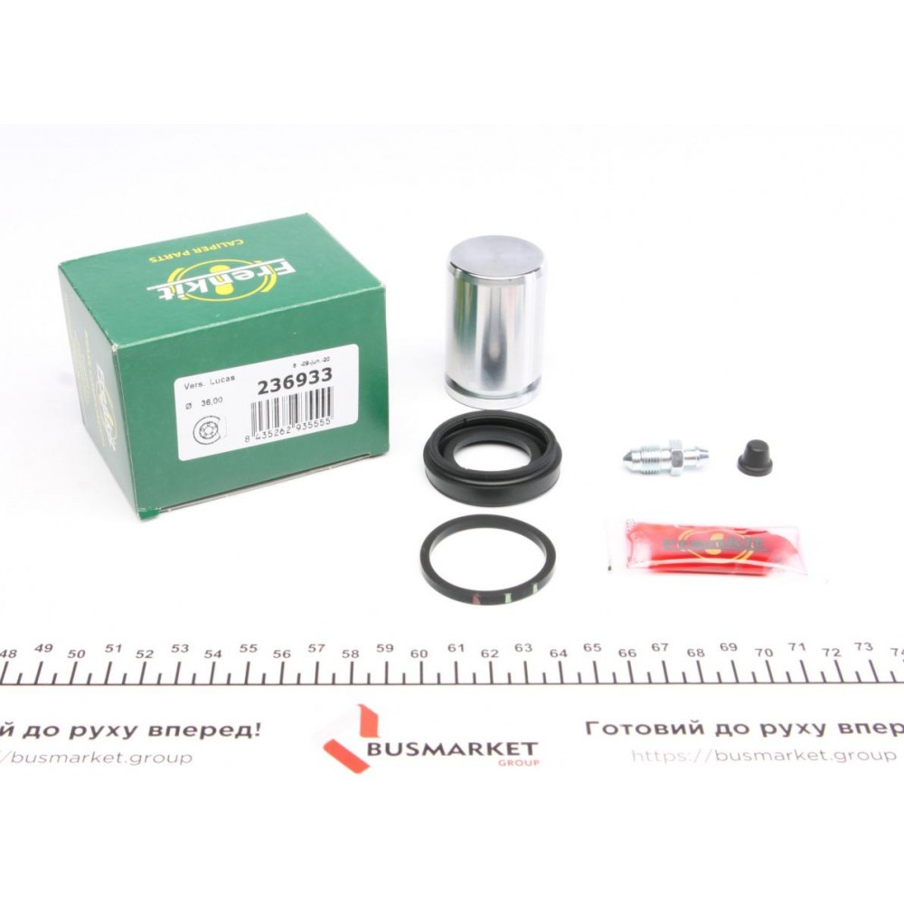 Ремкомплект супорта (заднього) Land Rover Freelander 06- (d=36mm) (+поршень) (Trw)