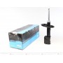 SSA-10220 KAVO PARTS Амортизатор