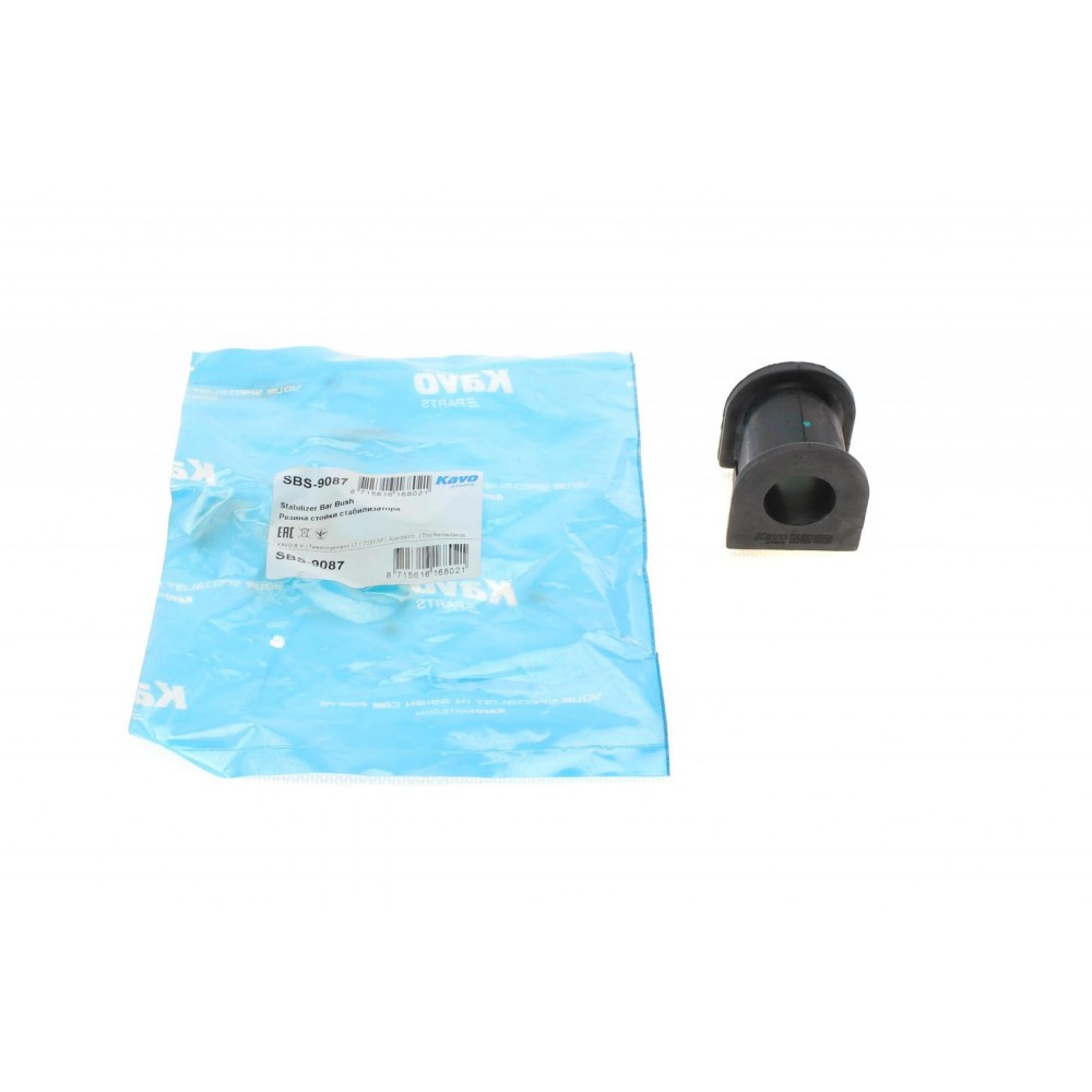 SBS-9087 KAVO PARTS Втулка стабілізатора