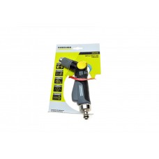 Пістолет металевий для поливу Premium (2 типу розпилення)