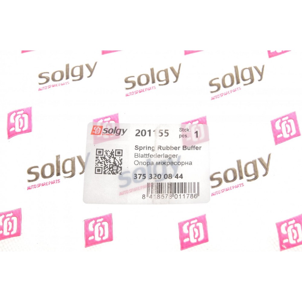 Подушка міжресорна MB 507-814 (з болтами)