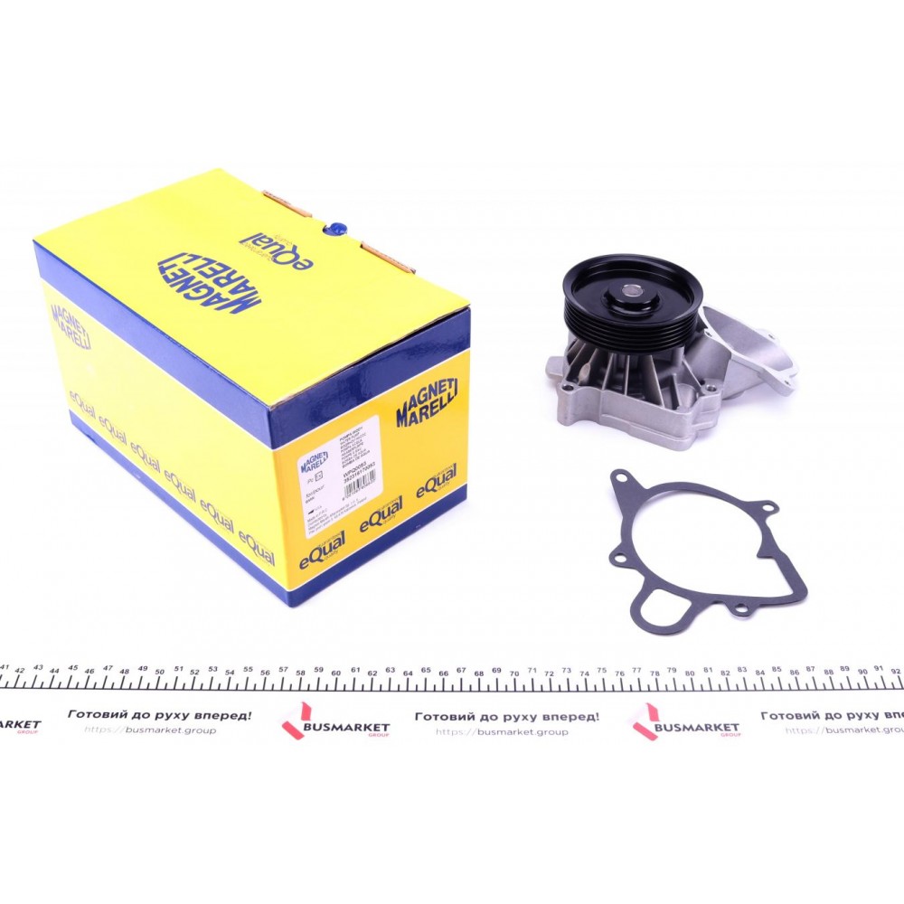 352316170053 MAGNETI MARELLI Водяний насос охолодження двигуна