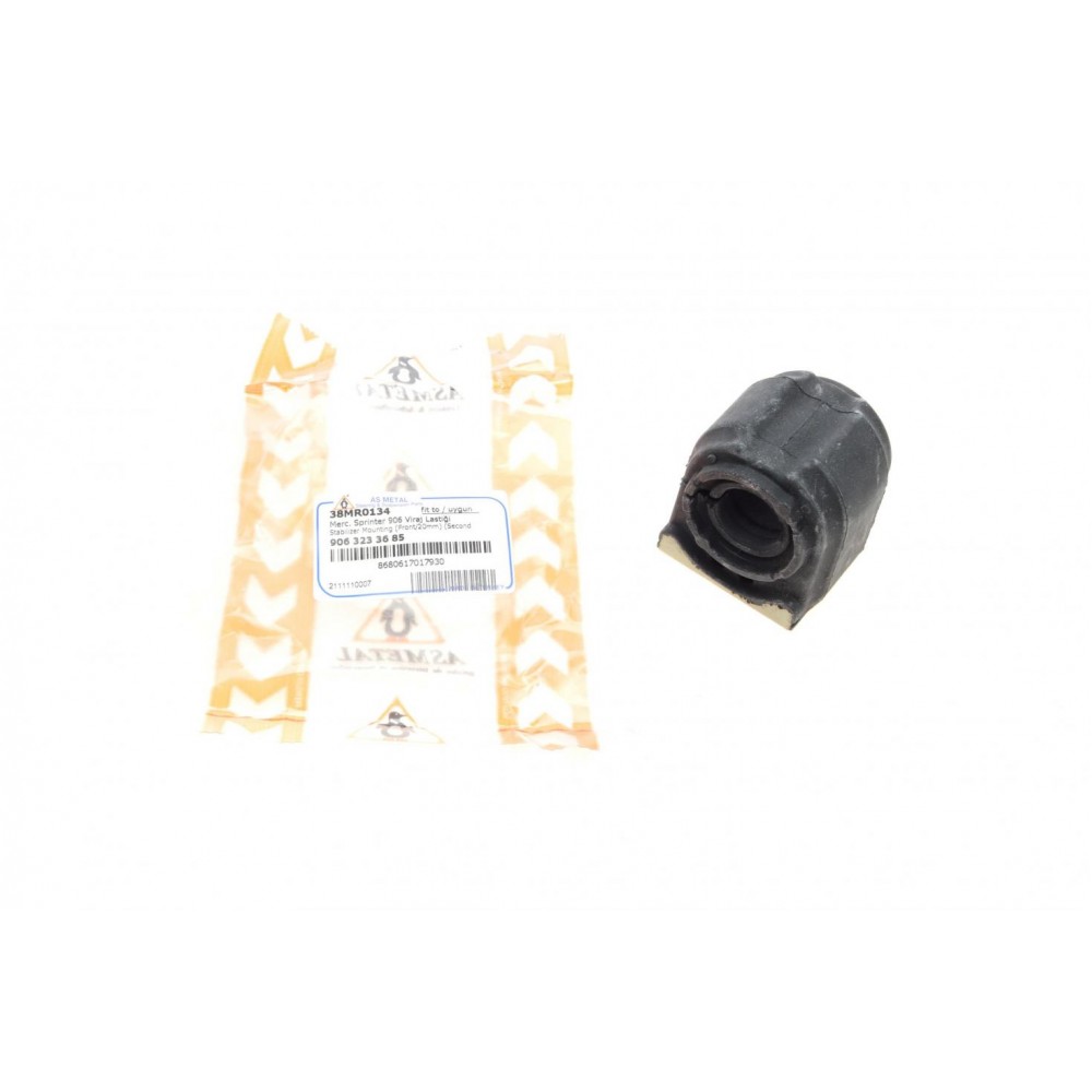 38MR0134 ASMETAL Опора стабілізатора