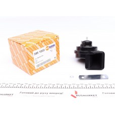 Сигнал звуковий VW Caddy II 95-04/T4 90-03