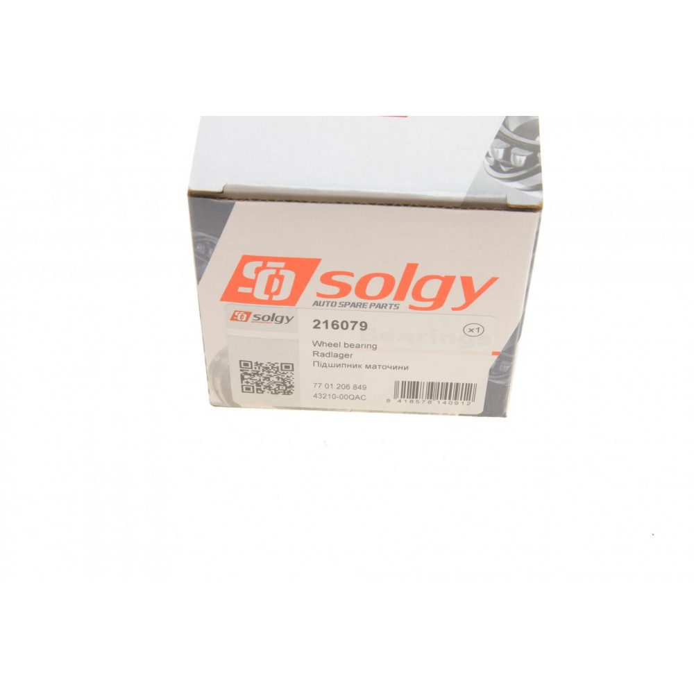 Підшипник маточини (задньої) Renault Trafic 01- (35x68x48) (к-кт)