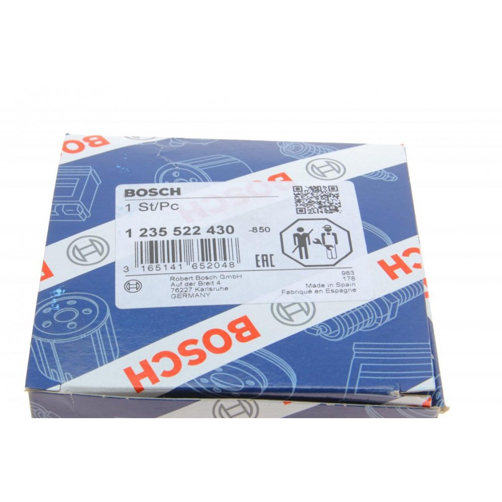Кришка розподільника запалювання MB E-class (W124) 4.2-6.0i 92-95