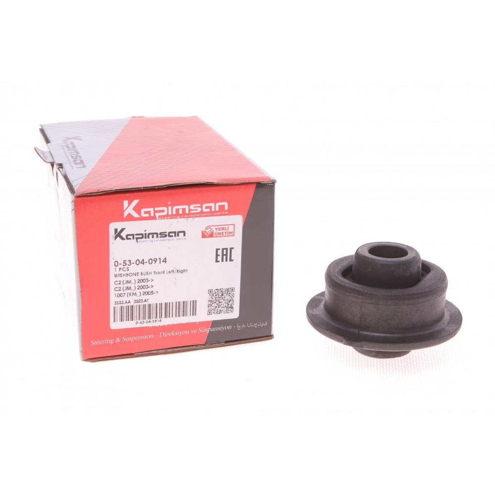 Сайлентблок важеля (переднього/знизу/ззаду) Citroen C2/C3 I/Peugeot 1007 02-