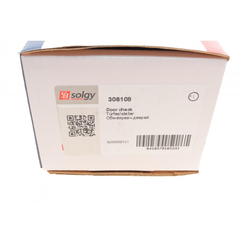 Обмежувач дверей (передніх) Renault Laguna II 01-07