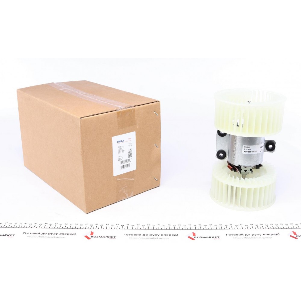 AB 11 000S MAHLE Вентилятор салону