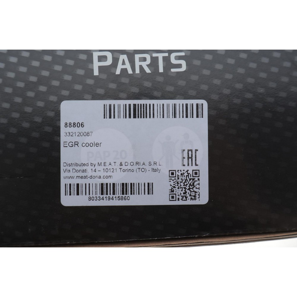 Радіатор рециркуляції ВГ з клапаном EGR BMW 5 (F10/F07) 2.0-3.0d 12-17 (N47/N57)