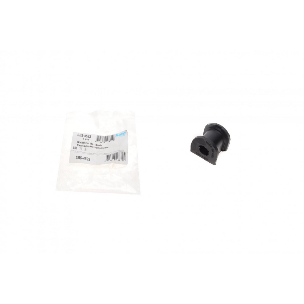 SBS-4523 KAVO PARTS Втулка стабілізатора