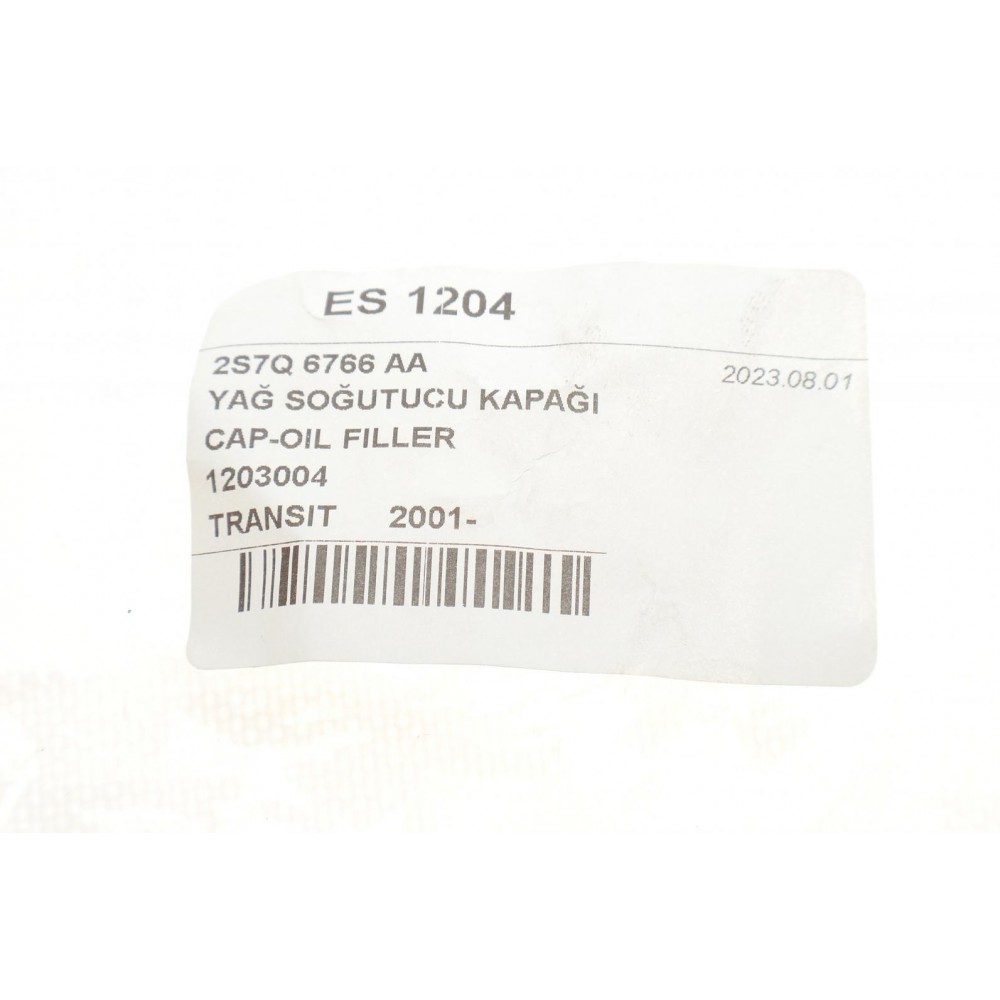 Кришка фільтра масляного Ford Transit 2.4D 00-